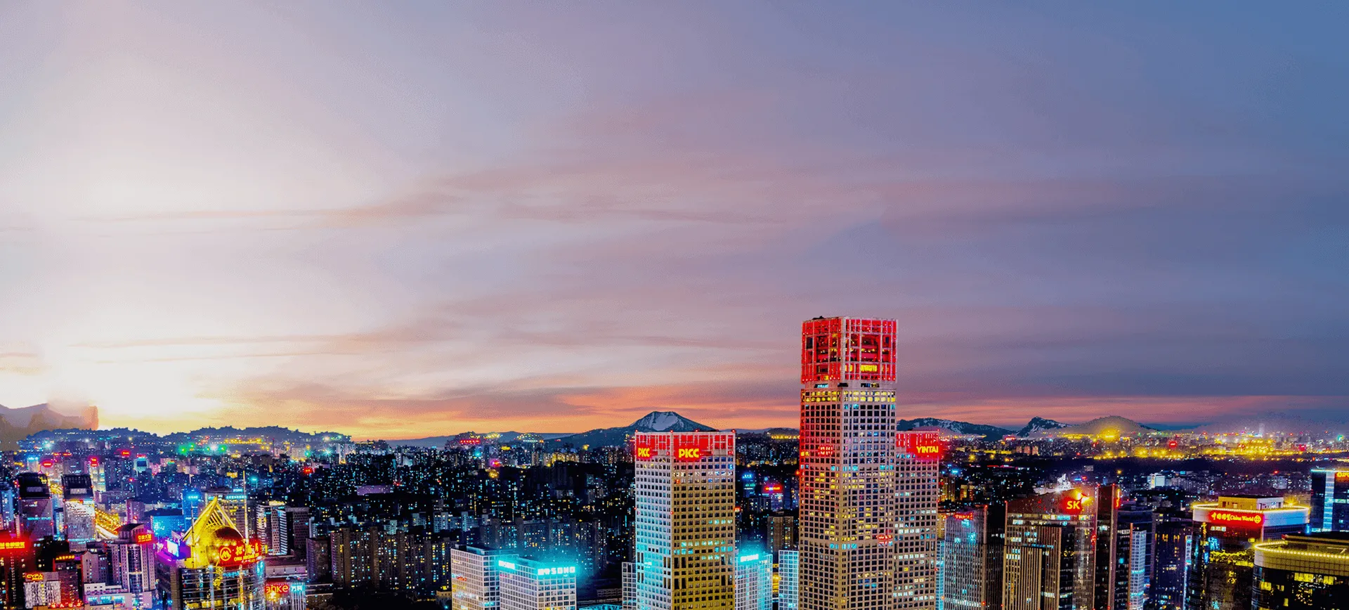 头号玩家-THWJ(中国)唯一官方网站