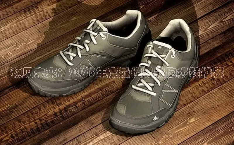 头号玩家官方入口